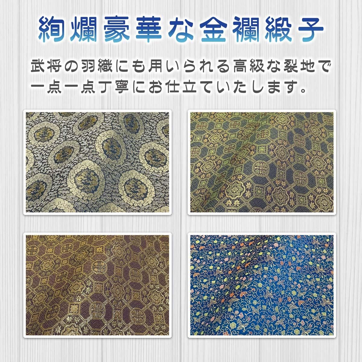 10年保証 掛け軸 名入れ 掛け軸 和風 節句飾り こどもの日 端午の節句 開運翔鷹 (特小) モダン 掛軸 床の間 和室 おしゃれ 壁掛け 絵