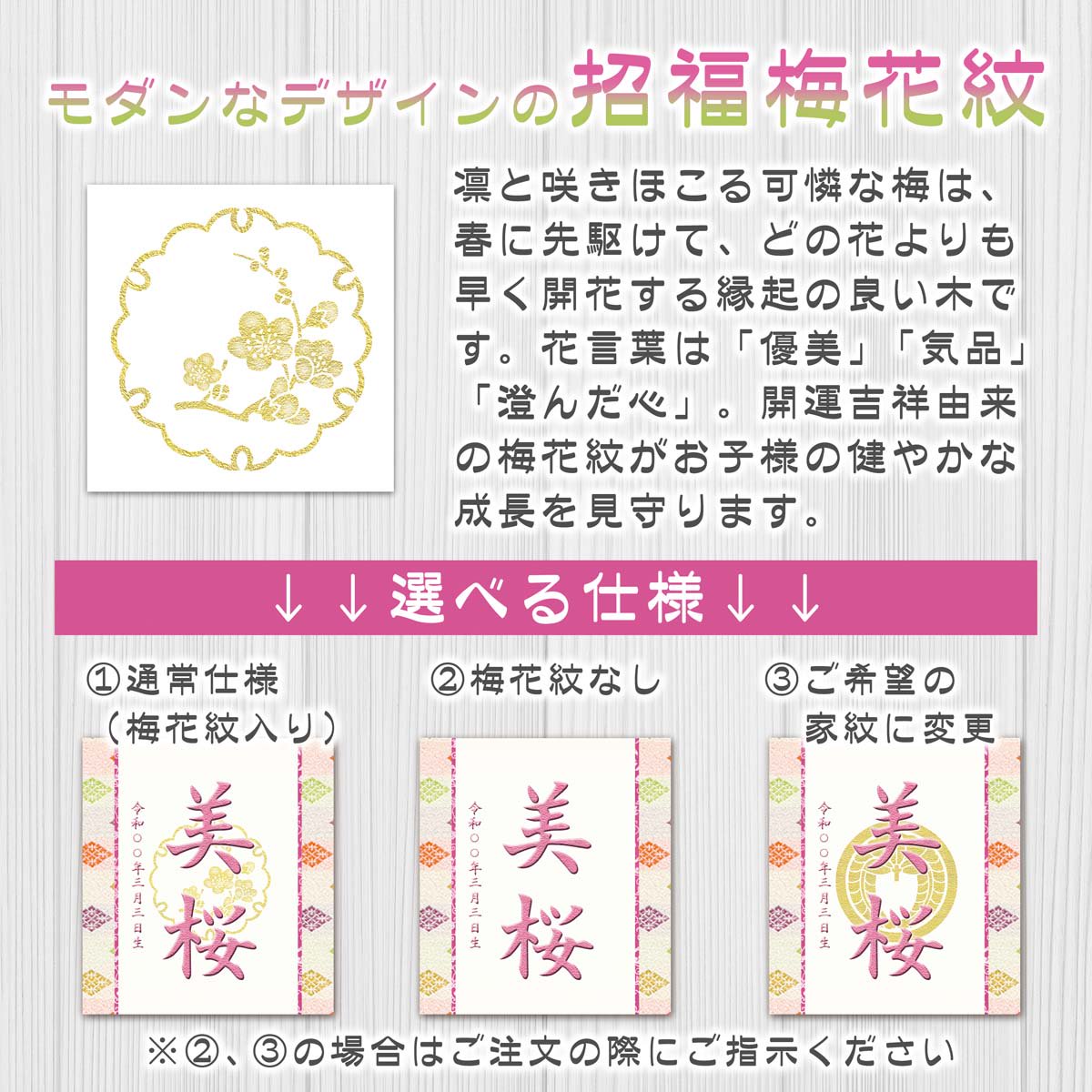 10年保証 掛け軸 名入れ 掛け軸 和風 節句飾り おひなさま ひなまつり 花くす玉 (小) モダン 掛軸 床の間 和室 おしゃれ 壁掛け 絵 -  絵画や壁掛け販売｜日本唯一の風景専門店(R)あゆわら