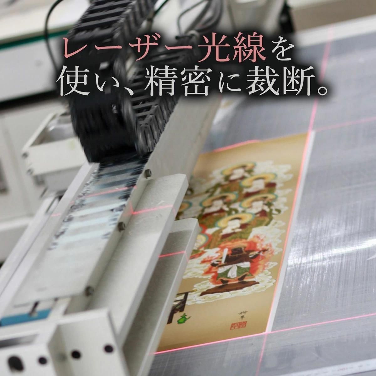 10年保証 絵画 版画 ヴェトゥイユのモネの庭 クロード・モネ 手彩仕上 高精細巧芸画 インテリア 額入り アート リビング プレゼント アートフレーム おしゃれ 飾る