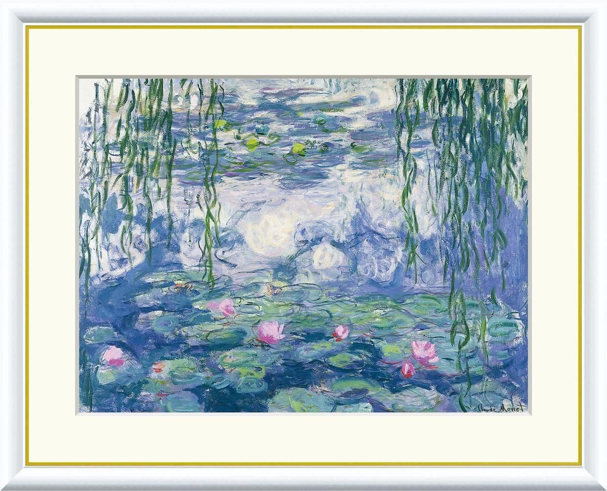 10年保証 絵画 版画 睡蓮のとき クロード・モネ 手彩仕上 高精細巧芸画 インテリア 額入り アート リビング プレゼント アートフレーム おしゃれ 飾る
