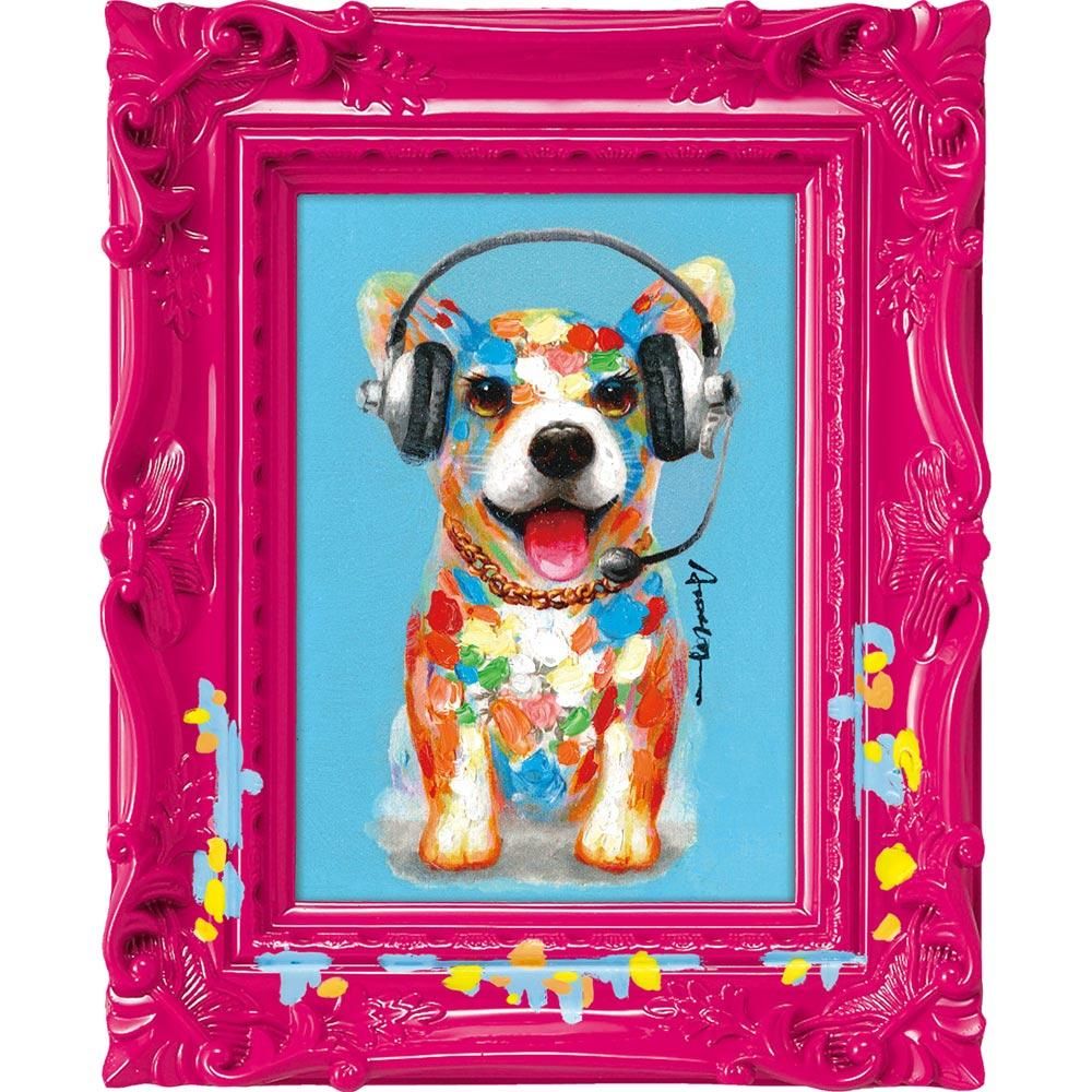 絵画 オイル ペイント アート 〜ペンキ デコフレーム シリーズ〜「DJドッグ」