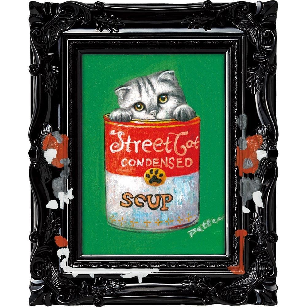 絵画 オイル ペイント アート 〜ペンキ デコフレーム シリーズ〜「キャット カン」