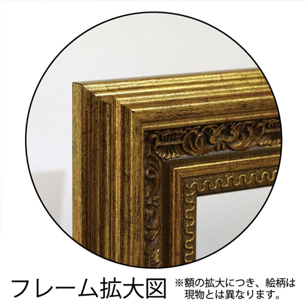 絵画 ダンフイ ナイ「アマリリス オン レッド」