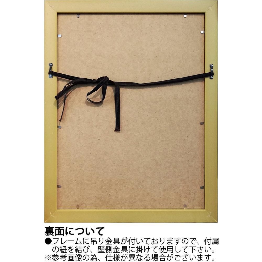 絵画 チャンドラ ボッグス「サマー レイン」