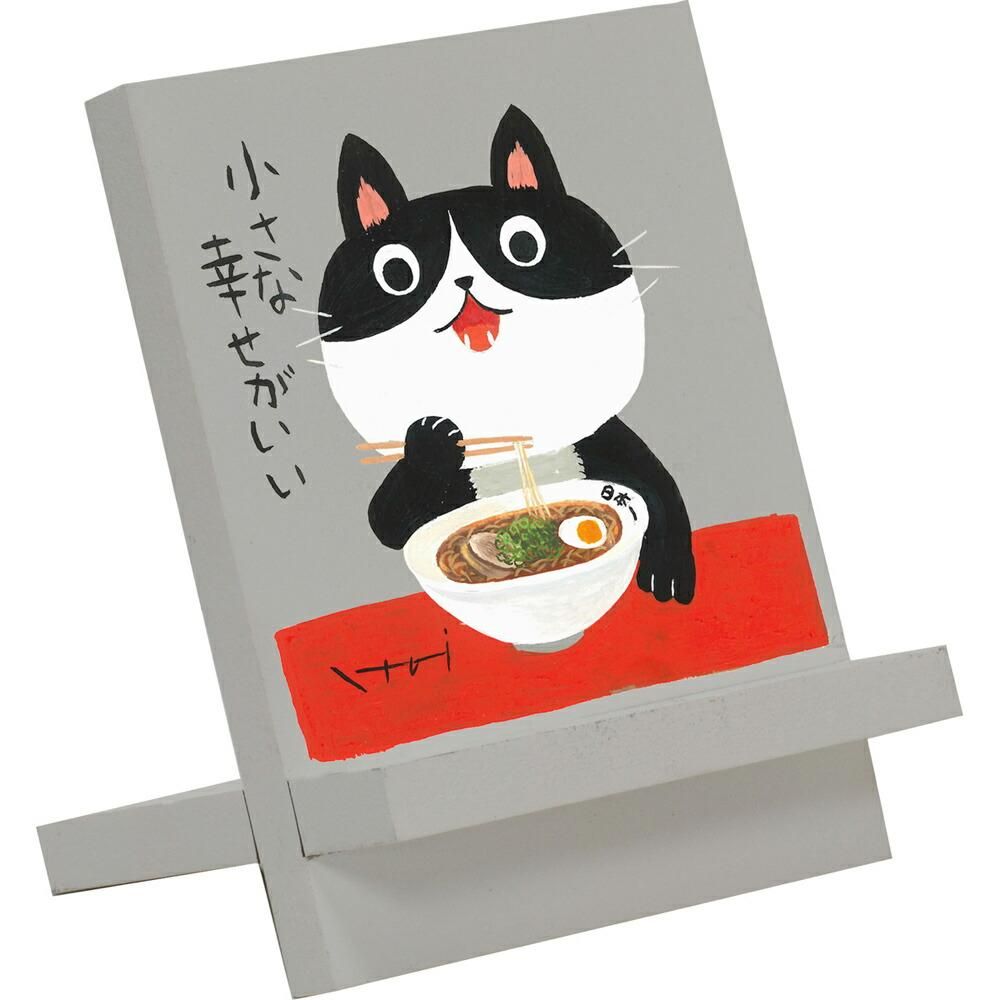 絵画 糸井忠晴 イーゼルアート「ラーメン」