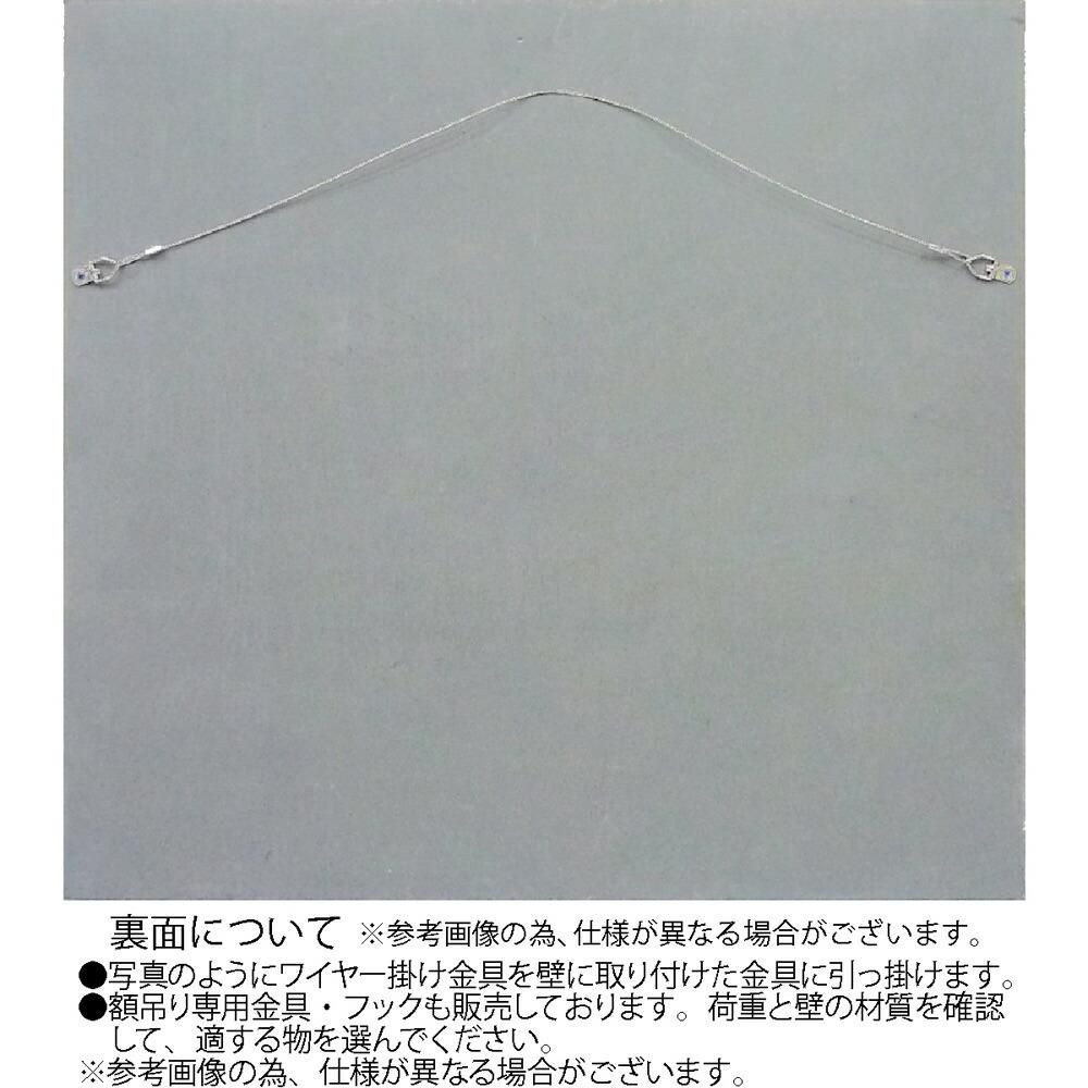 絵画 ウッド スカルプチャー アート「バナナリーフ(BL+NP)」