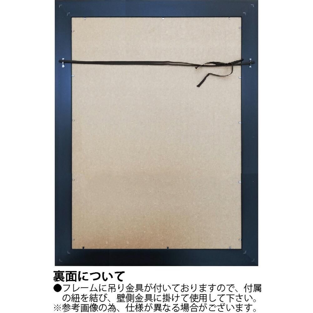 絵画 白石 創多「ゴッホの夜のカフェギャラリー」