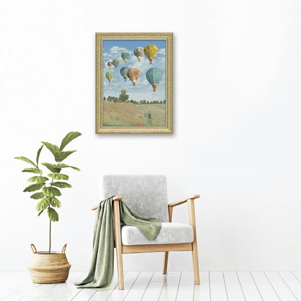 絵画 白石 創多「名画のバルーンフェスティバル」