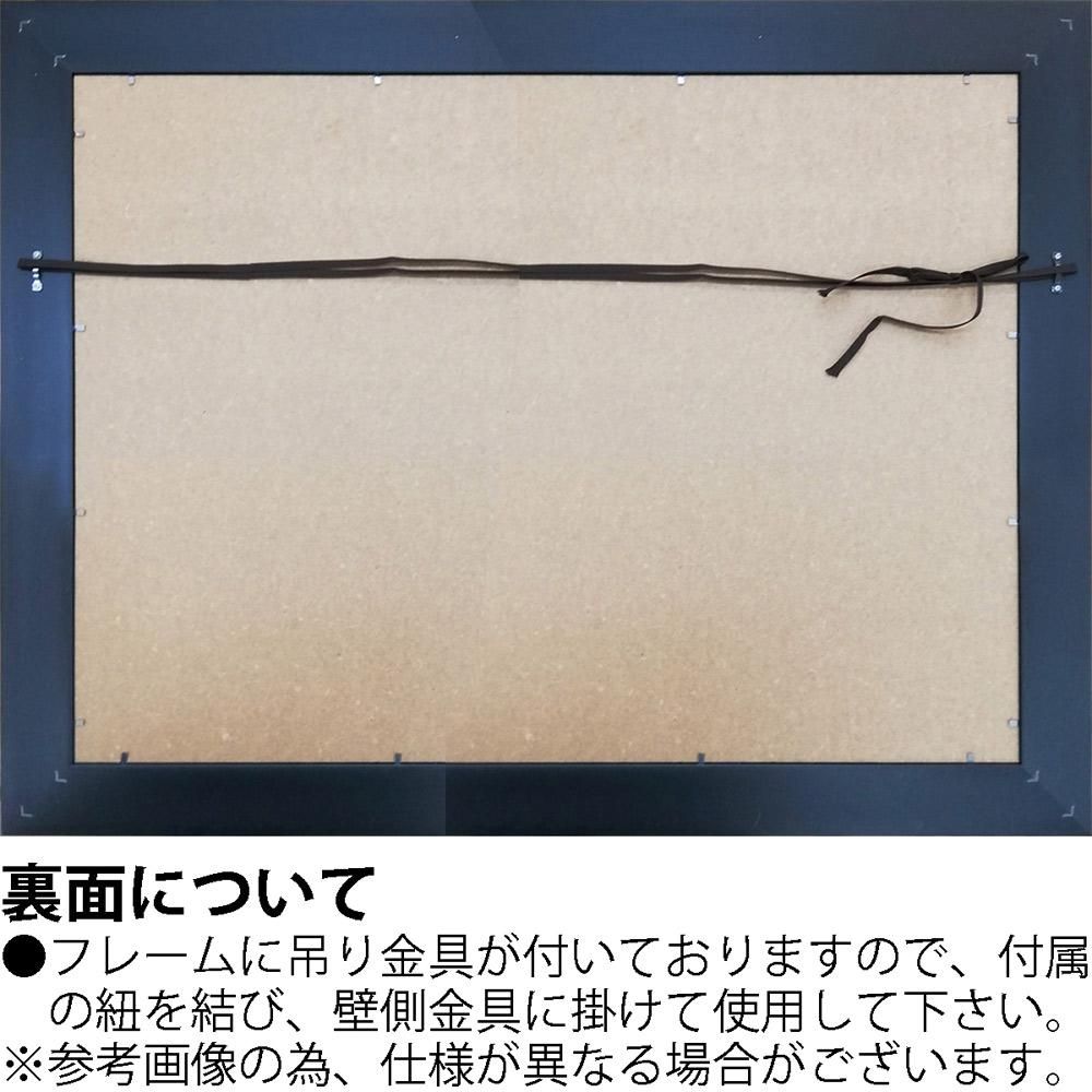 絵画 白石 創多「名画のバルーンフェスティバル」