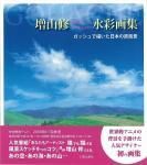 ʲ轸̲轸