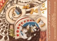 《ジグソーパズル》おかしの国のラビリンス