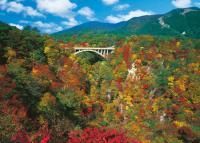 《ジグソーパズル》鳴子峡 −秋色づく−