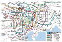 《ジグソーパズル》メトロネットワーク