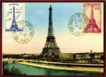 ԥХ꡼ϿޡCavallini map La Tour Eiffle 