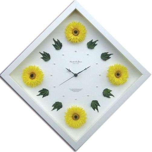 《フラワー掛け時計》Gerbera Clock Yellow