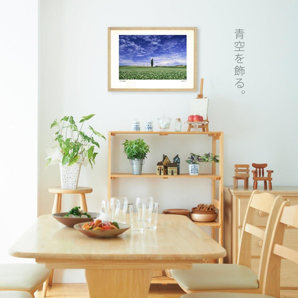《アートフォト》畝の文様1/美瑛町〔富良野・高橋真澄〕(レンタル対象)