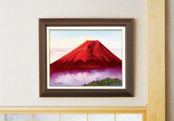 手描き油絵》道尾紀良 油絵額Ｆ6号 「赤富士」 - 絵画や壁掛け販売 