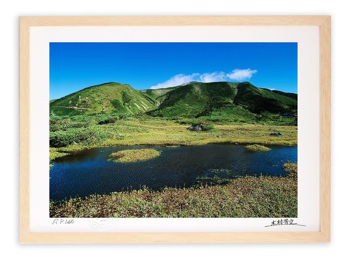 《アートフォトフレーム》秋風吹く白山/白山〔白山・木村芳文〕