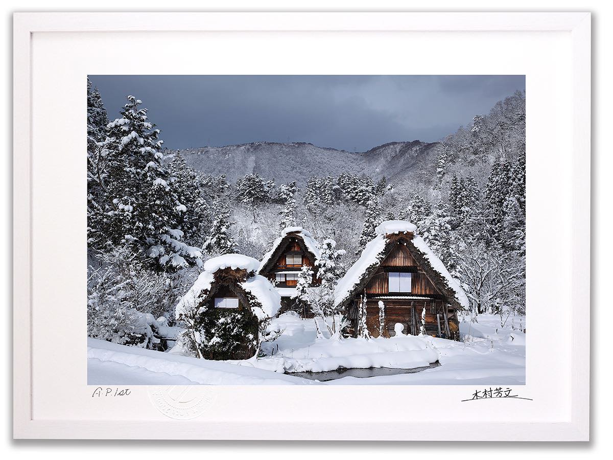 日本の冬・厳選風景16年【風景写真1-2月号 2007年〜2022年】16冊 - www