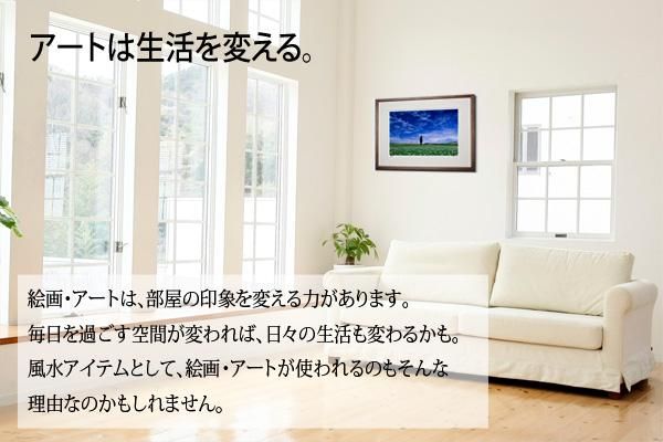 《絵画》デビッド セダリア パープル インスピレーションII