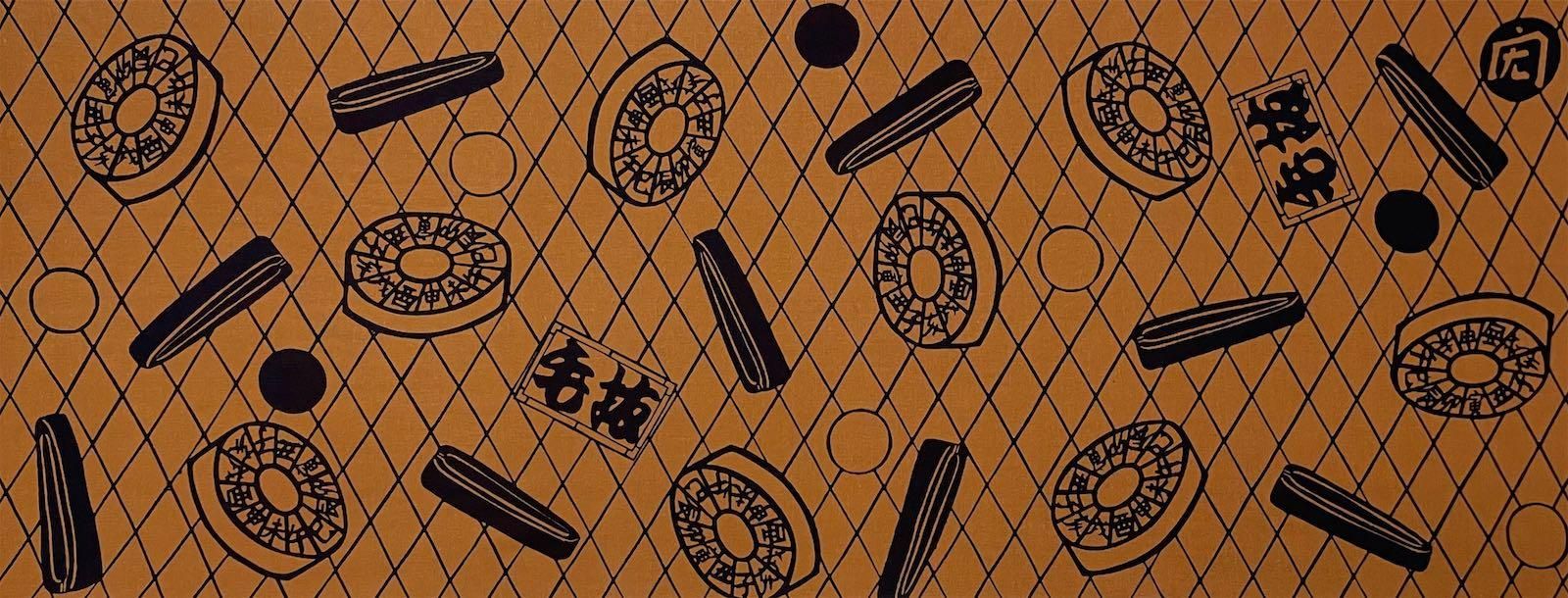 《絵てぬぐい》毛抜(けぬき)【メール便】