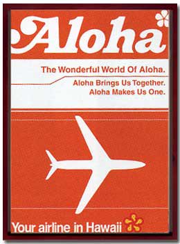 アートフレーム Aloha Airline Aloha アロハ エアライン アロハ 絵画や壁掛け販売 日本唯一の風景専門店 R あゆわら