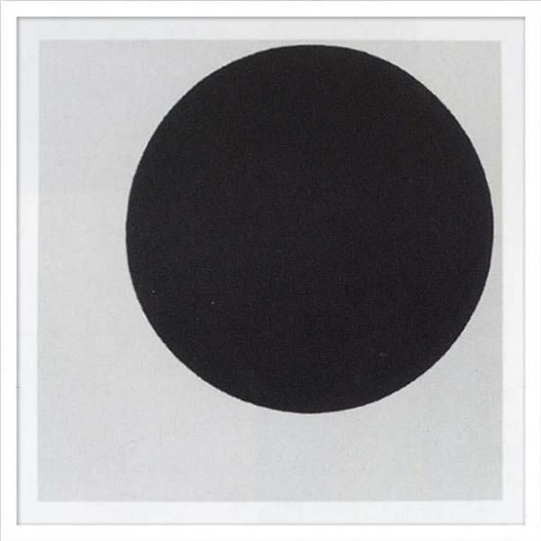 《絵画・抽象画》カジミール・マレーヴィチ ブラック サークル(シルクスクリーン)