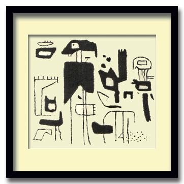 《絵画・抽象画》Willi, Baumeister Afrikanische Spieleアフリカのゲーム
