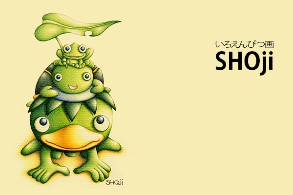 《色鉛筆画・版画》競馬魚 SHOji(ゆうパケット)
