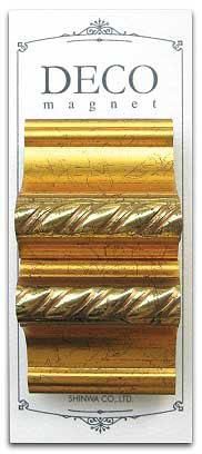 《ウォールマグネット》DECO Magnet Gold(デコ マグネット ゴールド(金))