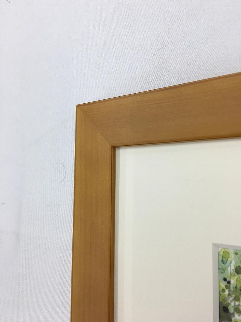 《アートフレーム》御木幽石 長楽無極