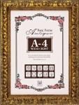 A4ե졼A4 ƥ