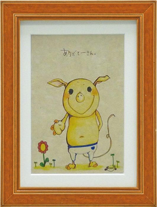 《アートフレーム》久保田 麻文 ありがとさーん
