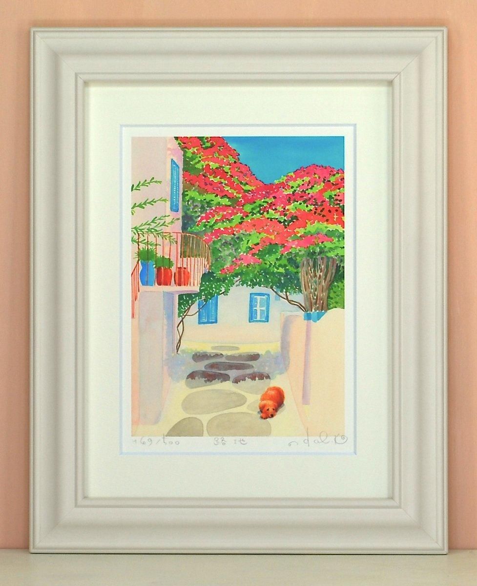 《絵画 水彩画》路地〔栗乃木ハルミ くりのきはるみ 〕