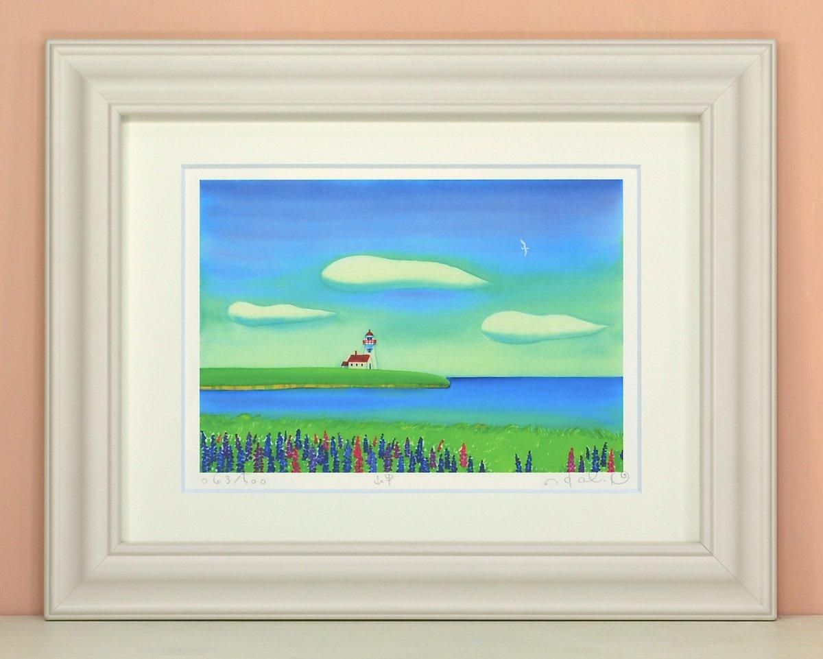 《絵画 水彩画》岬〔栗乃木ハルミ くりのきはるみ 〕
