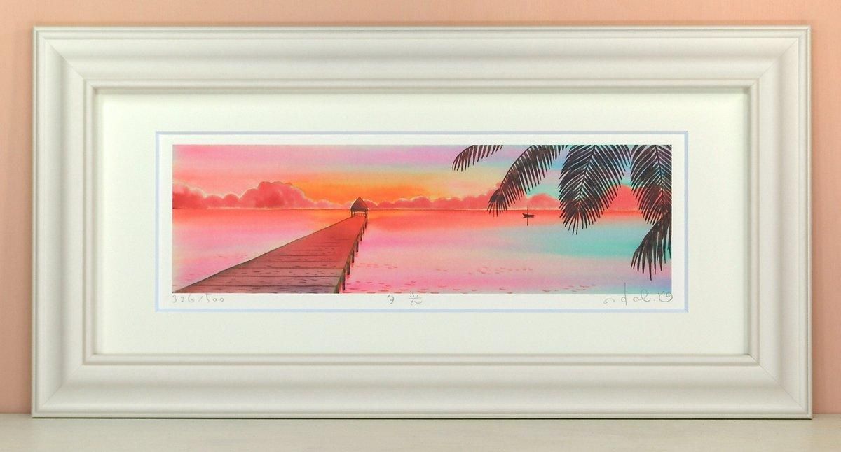 《絵画 水彩画》夕光〔栗乃木ハルミ くりのきはるみ 〕