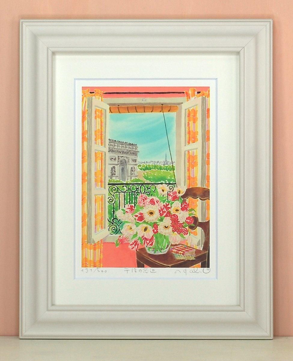 《絵画 水彩画》午後の窓辺〔栗乃木ハルミ くりのきはるみ 〕