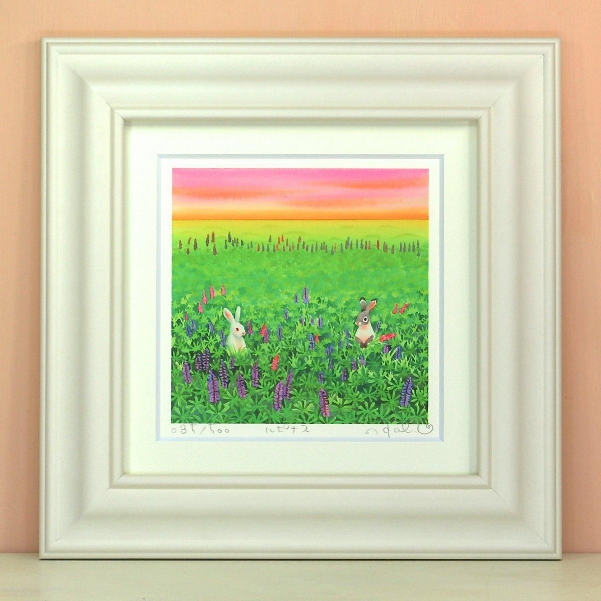 《絵画 水彩画》ルピナス〔栗乃木ハルミ くりのきはるみ 〕
