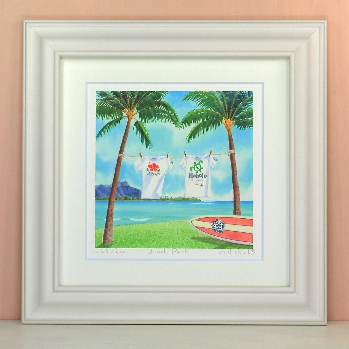 《絵画 水彩画》Beach park〔栗乃木ハルミ くりのきはるみ 〕