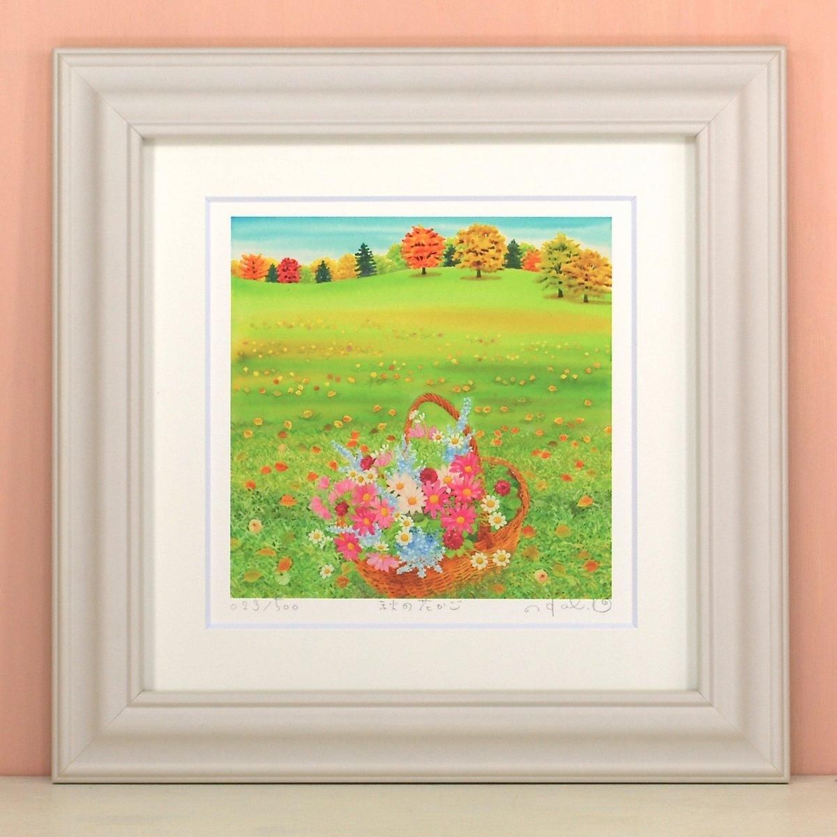 《絵画 水彩画》秋の花かご〔栗乃木ハルミ くりのきはるみ 〕