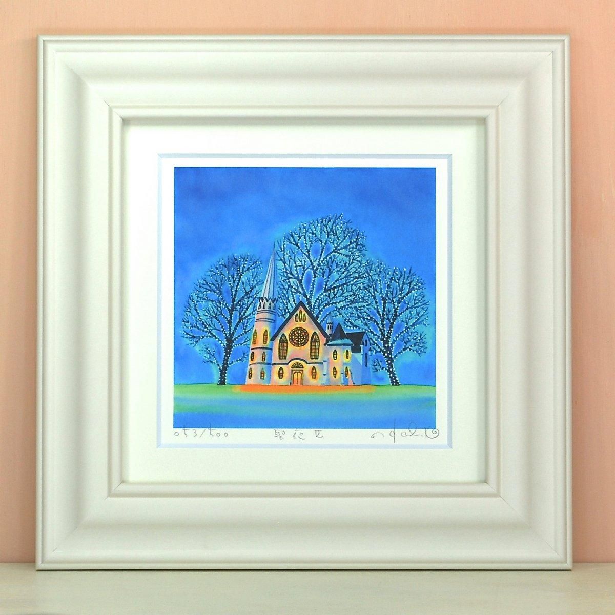 爆売り 絵画 栗乃木ハルミ くりのきはるみ Portobello 版画 インテリア Mediquickfl Com 爆売り 絵画 栗乃木ハルミ くりのきはるみ Portobello 版画 インテリア Mediquickfl Com