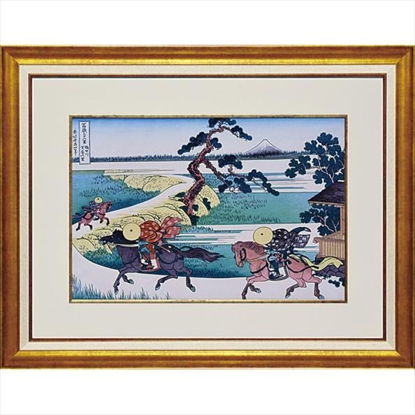《日本画》葛飾 北斎「富嶽三十六景 隅田川関屋の里」