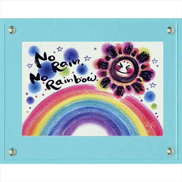 《絵画》【ゆうパケット】わだの めぐみ「No Rain, No Rainbow」
