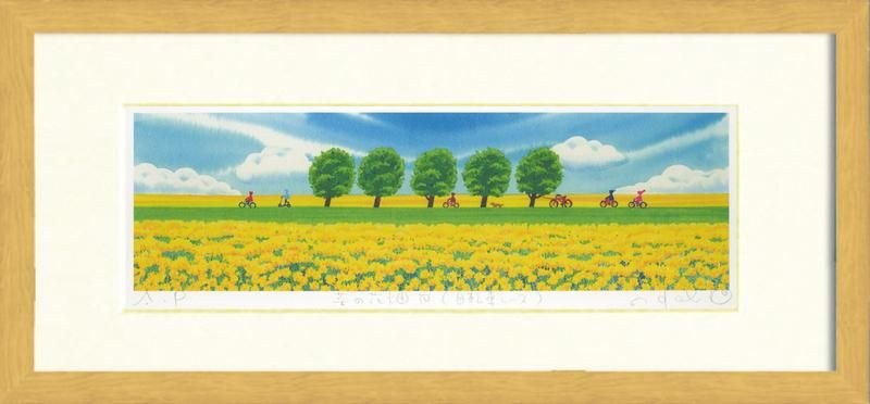《絵画 壁掛け》Harumi Kurinoki-RL 菜の花畑IV(自転車レース)