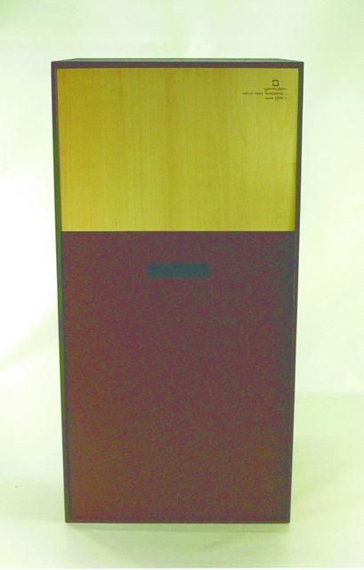《ダストボックス》BOX IN BOX DUST BOX ブラウン 20L/絵画・壁掛けアートは、リビングや玄関におすすめのインテリア。かわいい壁飾りはお部屋を癒やしてくれそう。プレゼントにも。