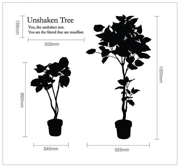 《ウォールステッカー》Twin Potted Plants Olive