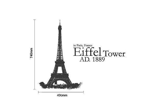 《ウォールステッカー》La Tour Effel Black