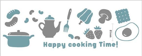 《ウォールステッカー》Happy Cooking Time ミニウォールステッカー