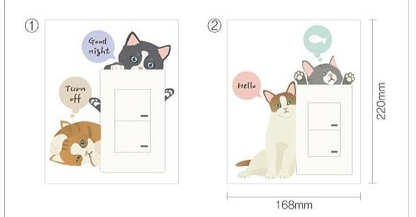 《ウォールステッカー》【ゆうパケット】Happy Baby Kitty