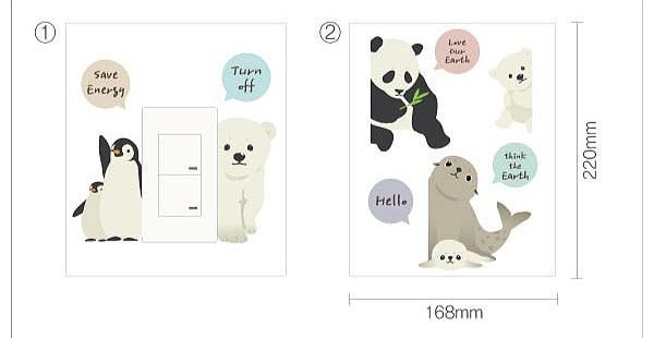 《ウォールステッカー》【ゆうパケット】Happy Baby Animals